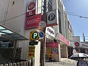 ガスト関大前店 徒歩4分。 310m