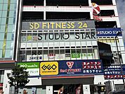 ゲオ天六店 徒歩2分。 140m