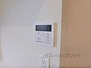 給湯機