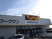 ワークマン大阪茨木店 徒歩40分。 3160m
