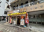 つるまる南方店 徒歩6分。 440m