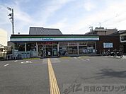 ファミリーマート茨木大池一丁目店 徒歩20分。 1560m