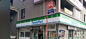 ファミリーマート豊津駅前店 徒歩3分。 200m