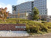 私立立命館大学大阪いばらきキャンパス 徒歩112分。 8900m