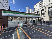 ファミリーマート天六北店 徒歩10分。 770m