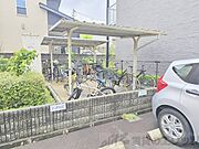 共有部分