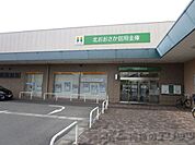 北おおさか信用金庫 川添支店 徒歩13分。 1010m