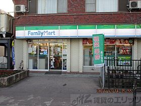 ピットイン稲葉 205 ｜ 大阪府茨木市稲葉町1-4（賃貸アパート1K・2階・20.00㎡） その29