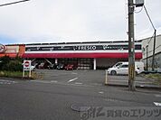 フレスコ今城店 徒歩12分。 910m