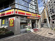 デイリーヤマザキ西中島5丁目店 徒歩4分。 320m