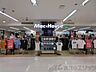 周辺：マックハウスイオン吹田店 徒歩28分。 2190m