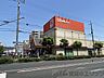 周辺：関西スーパー瑞光店 徒歩6分。 480m