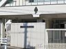 周辺：茨木市立西中学校 徒歩131分。 10440m