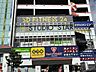 周辺：ゲオ天六店 徒歩13分。 970m