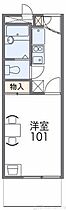 レオパレスグラン　ビュイッソン 214 ｜ 大阪府茨木市鮎川５丁目1-12（賃貸マンション1K・2階・19.87㎡） その2