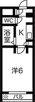 フラワーマンション 109 ｜ 大阪府吹田市垂水町１丁目48-8（賃貸マンション1K・1階・18.00㎡） その2