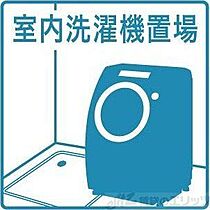 リヴェール千里 301 ｜ 大阪府吹田市佐井寺３丁目21-21（賃貸マンション1K・3階・25.12㎡） その14