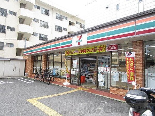 JPアパートメント吹田IV 302｜大阪府吹田市泉町５丁目(賃貸マンション1R・3階・18.64㎡)の写真 その29