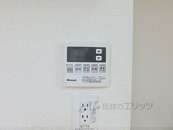 ヴォワ　ラクテ　ノース 303｜大阪府茨木市畑田町(賃貸マンション1K・3階・31.09㎡)の写真 その22