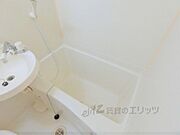 ユニットバス