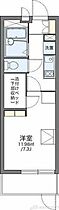 レオパレスグリチネ 110 ｜ 大阪府茨木市豊川２丁目6-17（賃貸マンション1K・1階・20.81㎡） その2