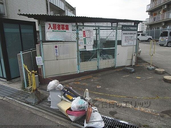 ハッピーハイツ 106｜大阪府摂津市千里丘４丁目(賃貸マンション1K・1階・20.10㎡)の写真 その18