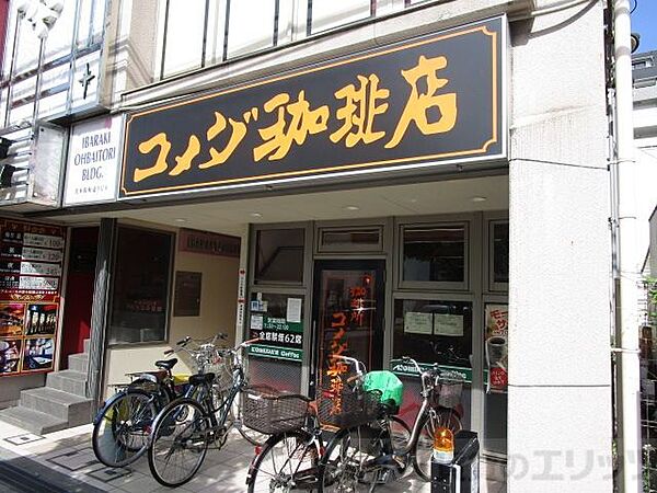 画像23:コメダ珈琲店阪急茨木駅前店 徒歩21分。 1640m