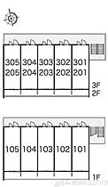 レオパレスあすなろ 102 ｜ 大阪府摂津市東別府２丁目7-23（賃貸マンション1K・1階・19.87㎡） その9