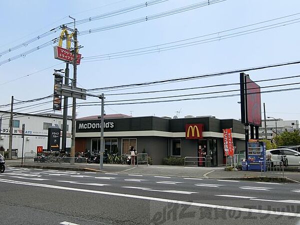 画像26:マクドナルド171小野原店 徒歩24分。 1920m