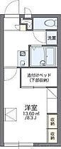 レオパレスグランドゥール 108 ｜ 大阪府茨木市学園南町17-17（賃貸アパート1K・1階・22.70㎡） その2