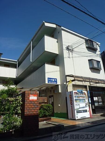 コーポ松下 105｜大阪府高槻市八幡町(賃貸マンション1LDK・1階・44.00㎡)の写真 その15