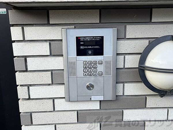 レオパレスミダスコート古曽部 101｜大阪府高槻市古曽部町２丁目(賃貸マンション1K・1階・19.87㎡)の写真 その18