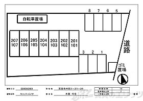 キャッスルミノオ 101 ｜ 大阪府箕面市外院３丁目23-26（賃貸アパート1K・1階・19.87㎡） その14