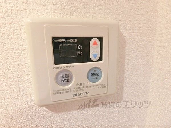 シャンピアコート茨木 815｜大阪府茨木市双葉町(賃貸マンション1K・8階・26.02㎡)の写真 その23