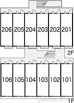 レオパレスアドバンス 203 ｜ 大阪府吹田市原町２丁目2-7（賃貸アパート1K・2階・19.87㎡） その11