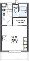 レオパレスリビエールブランシェ 304 ｜ 大阪府茨木市白川２丁目24-23（賃貸マンション1K・3階・23.18㎡） その2