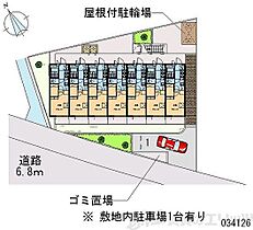 レオパレス吉川 206 ｜ 大阪府摂津市東別府５丁目4-21（賃貸マンション1K・2階・19.87㎡） その12