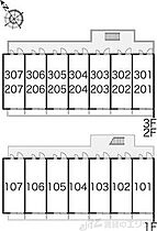 レオパレス吉川 206 ｜ 大阪府摂津市東別府５丁目4-21（賃貸マンション1K・2階・19.87㎡） その7