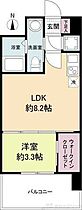 セレニテ江坂ルフレ 211 ｜ 大阪府吹田市江坂町１丁目10-1（賃貸マンション1LDK・2階・29.69㎡） その2