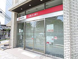 リッツ新大阪 801 ｜ 大阪府大阪市淀川区宮原２丁目1-36（賃貸マンション1K・8階・24.99㎡） その23