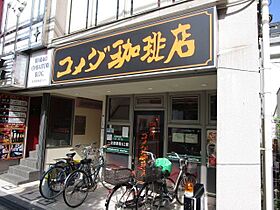 メゾンダイコー舟木 503 ｜ 大阪府茨木市舟木町15-15（賃貸マンション1DK・5階・26.00㎡） その25