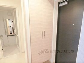 アーバンウェル茨木 406 ｜ 大阪府茨木市双葉町3（賃貸マンション1K・4階・25.20㎡） その12