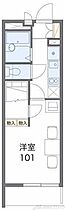 レオパレストルテュー 301 ｜ 大阪府高槻市若松町38-14（賃貸マンション1K・3階・20.81㎡） その2