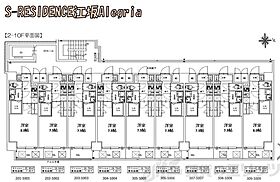 S-RESIDENCE江坂Alegria 1006 ｜ 大阪府吹田市垂水町３丁目5-11（賃貸マンション1K・10階・24.79㎡） その14