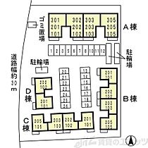 リンデンバウム　Ｂ棟 202 ｜ 大阪府茨木市彩都あさぎ１丁目5-10-32-2（賃貸アパート1LDK・2階・36.09㎡） その6