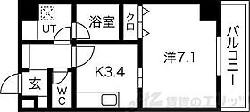 ハイムラポールPartXIV 402 ｜ 大阪府吹田市垂水町３丁目6-10（賃貸マンション1K・4階・29.01㎡） その2