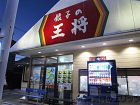 レオパレスパレス千里Ａ 202 ｜ 大阪府吹田市山田東１丁目3-23（賃貸アパート1K・2階・19.87㎡） その22