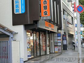 ローズハイツ茨木 606 ｜ 大阪府茨木市西駅前町8（賃貸マンション1LDK・6階・46.00㎡） その26