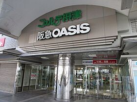 ローズハイツ茨木 606 ｜ 大阪府茨木市西駅前町8（賃貸マンション1LDK・6階・46.00㎡） その27