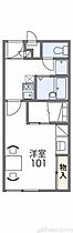 レオパレスＭ’ｓ　ｉｎｎI 103 ｜ 大阪府茨木市西太田町33-11-2（賃貸マンション1K・1階・23.18㎡） その2